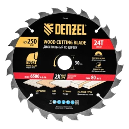 Пильный диск по дереву ф250 х 30 мм, 24 зубьев// Denzel 733567