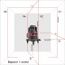 Нивелир лазерный ADA Combine 4V+6Dots купить в Когалыме