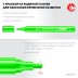 ЗУБР ММ-400 зеленый, 2 мм меловой маркер (06332-4) купить в Когалыме