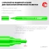 ЗУБР ММ-400 зеленый, 2 мм меловой маркер (06332-4) купить в Когалыме