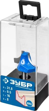 ЗУБР 31.8 x 16 мм, радиус 9.5 мм, фреза пазовая фасонная №1, Профессионал (28740-31.8) купить в Когалыме