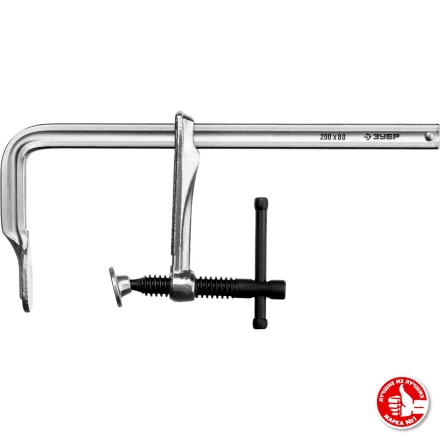 ЗУБР КС-200/80, F, 200 х 80 мм, цельнокованая струбцина, Профессионал (32157-080-200) купить в Когалыме