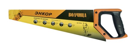 Ножовка &quot;Волчица&quot;  450мм   1/12/48 9863 купить в Когалыме