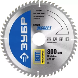 Диск пильный ЗУБР "ЭКСПЕРТ" "Чистый рез" по дереву, 300х50мм, 60Т 36905-300-50-60