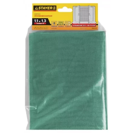 Сетка STAYER "STANDARD" противомоскитная для окон, в индивидуальной упак, стекловолокно+ПВХ, зеленая, 1,1х1,3м 12517-11-13 купить в Когалыме