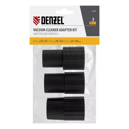 Комплект адаптеров для подключения пылесоса к электроинструменту 32-35-38 мм Denzel 28218 купить в Когалыме