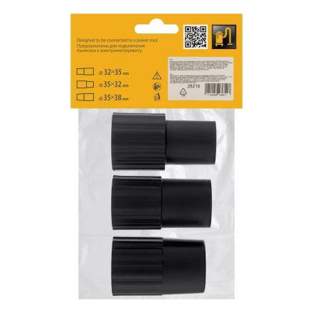 Комплект адаптеров для подключения пылесоса к электроинструменту 32-35-38 мм Denzel 28218 купить в Когалыме
