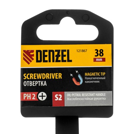 Отвертка, PH2х38 мм, S2, 3к рукоятка Denzel 121867 купить в Когалыме