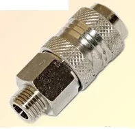 Штуцер мама с наружн. резьбой 1/4 M OMG купить в Когалыме