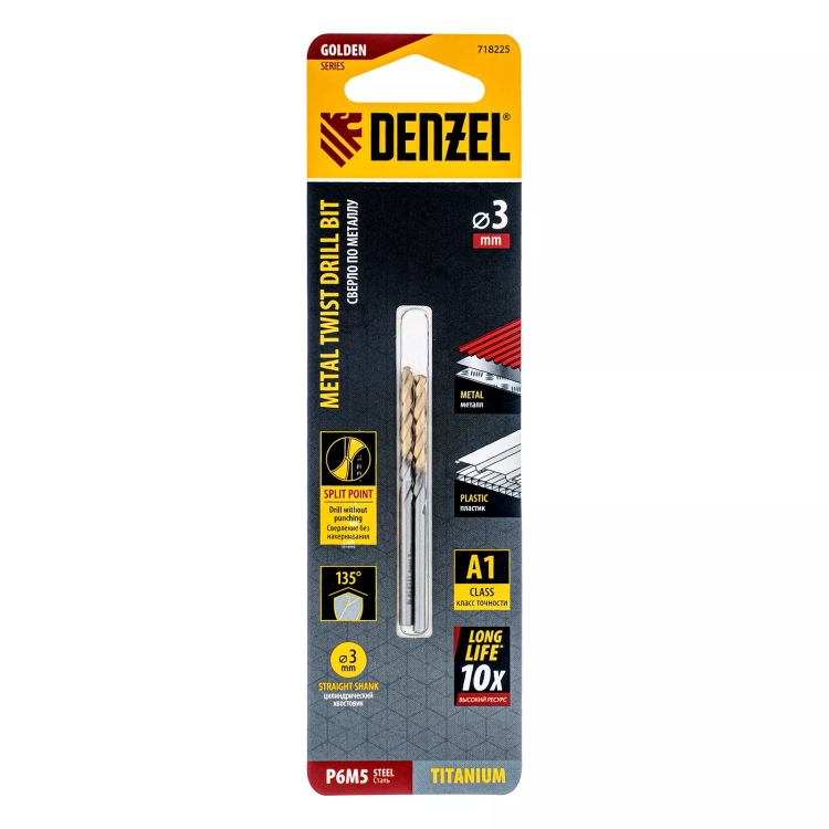Сверло спиральное по металлу 3 x 60 мм, Р6М5, Golden Tip , 2шт. Denzel 718225 купить в Когалыме
