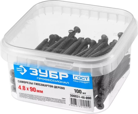 Саморезы фосфатированные с крупной резьбой, гипсокартон-дерево, ЗУБР 300031-48-090, PH2, 4,8 x 90 мм, 100 шт 300031-48-090 купить в Когалыме