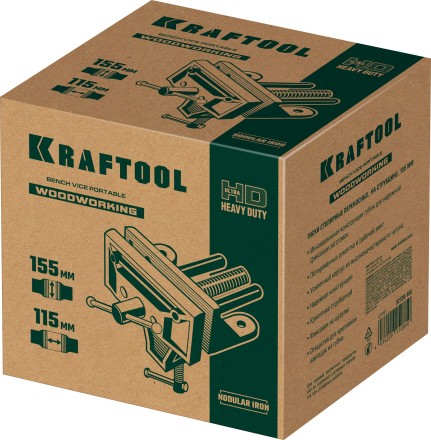 Тиски KRAFTOOL столярные переносные, на струбцине 32720-155 купить в Когалыме