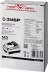 БЗУ для Li-Ion АКБ 12В М3 БЗУ-12 М3 серия МАСТЕР купить в Когалыме