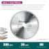 Диск пильный Multi Material, повышенный ресурс 36953-300-30 купить в Когалыме
