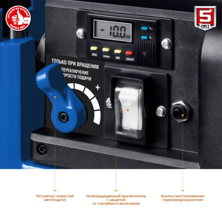 Станок рейсмусовый 2 скорости РС-330 серия ПРОФЕССИОНАЛ купить в Когалыме