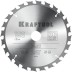 Диск пильный FAST, повышенный ресурс 36950-190-20 купить в Когалыме