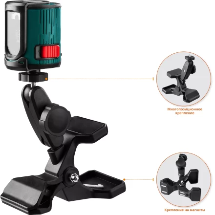 Лазерный линейный нивелир CL 20 34700-5 купить в Когалыме