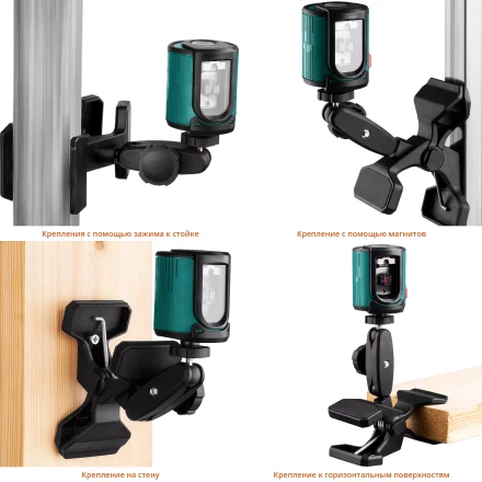 Лазерный линейный нивелир CL 20 34700-5 купить в Когалыме