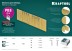 Шпильки тип 23GA (P0.6) 10 000 шт 31786-25 купить в Когалыме