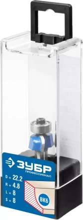 Фрезы кромочные калевочные №2 с подшипником 127мм серия ПРОФЕССИОНАЛ купить в Когалыме