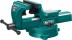 Тиски KRAFTOOL FORGE кованные стальные 32700-150 купить в Когалыме