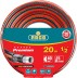 Шланг RACO &quot;PREMIUM&quot; поливочный, 40атм., армированный, 3-х слойный, 1/2&quot;х20м 40300-1/2-20 купить в Когалыме
