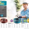 Шланг RACO "PREMIUM" поливочный, 40атм., армированный, 3-х слойный, 1/2"х20м 40300-1/2-20 купить в Когалыме