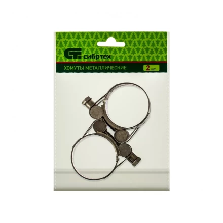 Хомуты металлические силовые 36-39 мм ширина 20 мм шарнирный W4 2 шт Сибртех 475233 купить в Когалыме