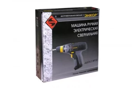 Дрель шуруповерт ДШЭ-2 ЭР/10 50066 купить в Когалыме