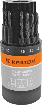 Набор сверл по мет 1,5-6,5 мм 13 шт Кратон 1 05 01 010 купить в Когалыме
