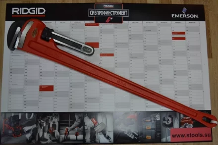 Прямой трубный ключ для тяжелых работ 48  31040 купить в Когалыме