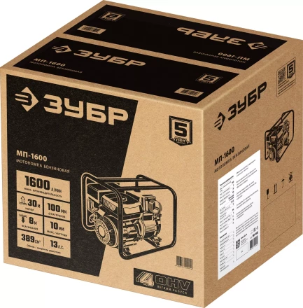 ЗУБР 1600 л/мин, мотопомпа бензиновая (МП-1600) купить в Когалыме