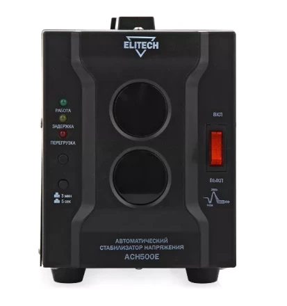 Cтабилизатор напряжения ELITECH АСН 500 E купить в Когалыме