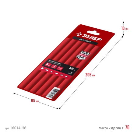 ЗУБР 6 шт, 140 мм, в чехле, с ручками, набор надфилей (16014-H6) купить в Когалыме