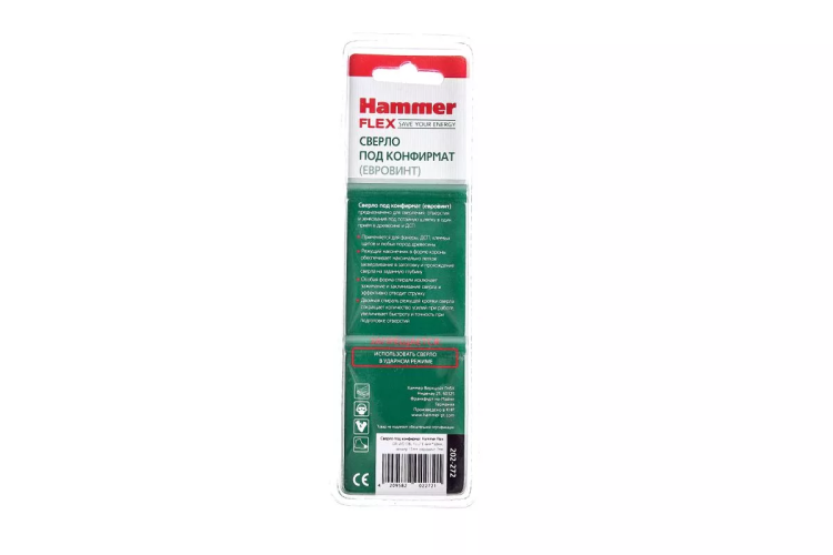 Сверло по дереву HAMMER Ф4х70мм (202-272 DR WD DBL FLUTE ) купить в Когалыме