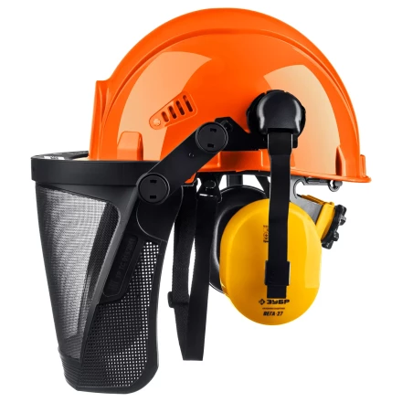 ЗУБР ТРИАДА, защитная каска в комплекте с наушниками и защитным сетчатым экраном, Профессионал (11099) купить в Когалыме