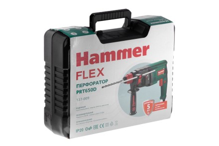 Перфоратор HAMMER PRT650D купить в Когалыме