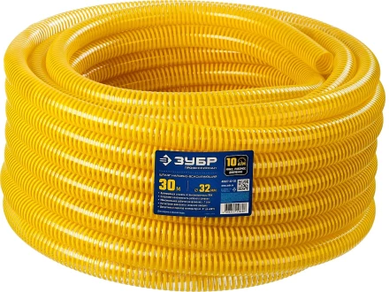 ЗУБР 32 мм x 30 м, 10 атм, со спиралью ПВХ, напорно-всасывающий шланг, ПРОФЕССИОНАЛ (40327-32-30) купить в Когалыме