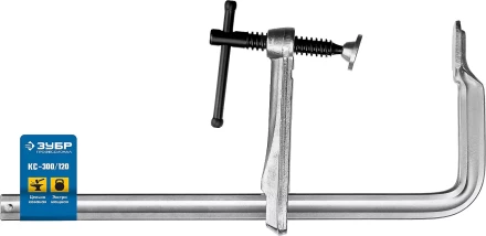 ЗУБР КС-300/120, F, 300 х 120 мм, цельнокованая струбцина F, Профессионал (32157-120-300) купить в Когалыме