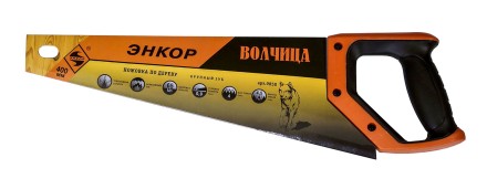 Ножовка &quot;Волчица&quot; 400мм закал/зуб   1/12/48 9858 купить в Когалыме
