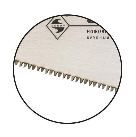 Ножовка "Волчица" 400мм закал/зуб   1/12/48 9858 купить в Когалыме