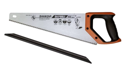 Ножовка "Волчица" 400мм закал/зуб   1/12/48 9858 купить в Когалыме