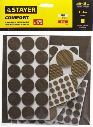 Набор STAYER "COMFORT": Накладки самоклеящиеся на мебельные ножки, 175 шт, коричневые 40916-H175 купить в Когалыме