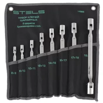 Набор ключей шарнирных CrV 8 штук STELS 14965 купить в Когалыме