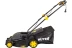 Газонокосилка электрическая ELM-1600T Huter купить в Когалыме