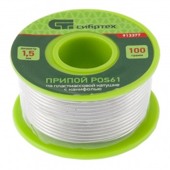 Припой с канифолью D 1,5 мм 100 г POS61 на пластмассовой катушке Сибртех 913377 купить в Когалыме