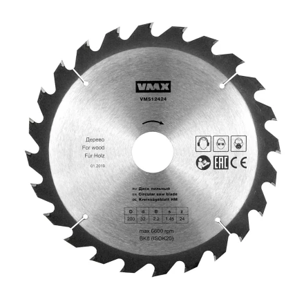 Диск пильный ф200х32 z24 дерево VMX 512424 купить в Когалыме