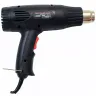 Фен строительный RedVerg Basic HG2000 купить в Когалыме