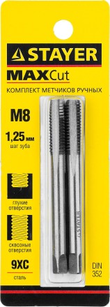 Комплект метчиков STAYER &quot;MASTER&quot;, сталь 9ХС, М8х1,25, 2 шт 28025-08-1.25-H2 купить в Когалыме