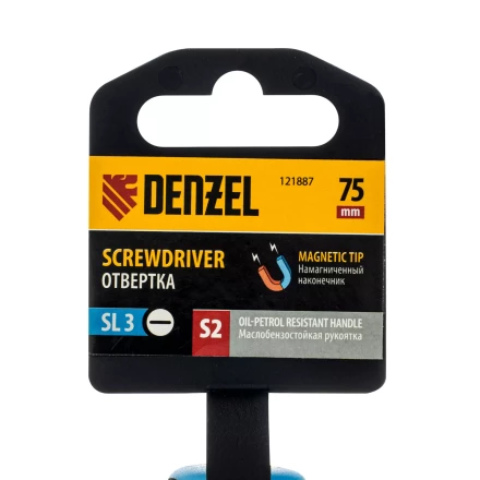 Отвертка, SL3х75 мм, S2, 3к рукоятка Denzel 121887 купить в Когалыме